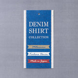 KAIHARAデニムセミワイドシャツ【Made in Japan】