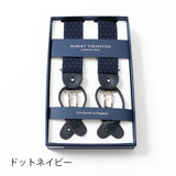 ALBERT THURSTON サスペンダー ドット【Made in GBR】