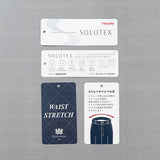 ソロテックスツイルストレッチパンツ(ノータック)【Made in Japan】