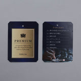 シングルストライプセミワイドシャツ【Made in Japan】