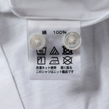 HITOYOSHI カットソー長袖ワイド【Made in Japan】