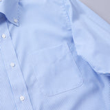 HITOYOSHI EASY CARE ボタンダウン【Made in Japan】