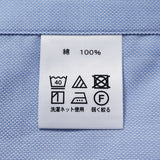 HITOYOSHI ロイヤルオックスボタンダウン【Made in Japan】