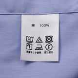 HITOYOSHI トーマスメイソンツイルワイド【Made in Japan】