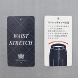 ゼニア"TRAVELLER"ストライプトラベラースーツ【Made in Japan】