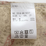 フロントペイズリープリントシャツ【Made in Japan】