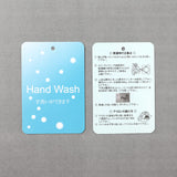 マイクロピケカラーレスジャケット