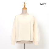 チュール袖ミラノリブニット