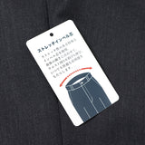 ツイル無地パンツ(ノータック)【Made in Japan】