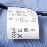 ツイルストレッチクールモーションパンツ(ノータック)【Made in Japan】