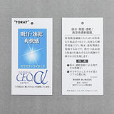 T/Cカノコ前開きポロ【Made in Japan】