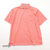 アロフトカノコポロ【Made in Japan】