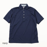 アロフトカノコポロ【Made in Japan】