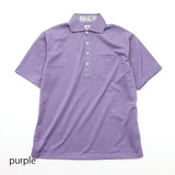 アロフトカノコポロ【Made in Japan】