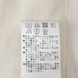 ドライオックスゴムテーパードパンツ