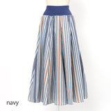 麻混ストライプリブ付ロングスカート