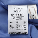 麻混ストライプリブ付ロングスカート