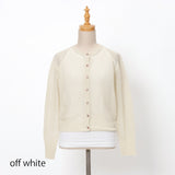 メッシュラメクルーカーディガン