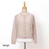 メッシュラメクルーカーディガン