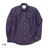 カラーミックスデニムシャツ【Made in Japan】