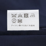 ディプライツイルタッターソルジャケット【Made in Japan】