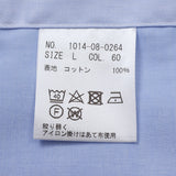 100双ブリード無地セミワイドシャツ【Made in Japan】