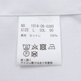 80双ヘリンボーンセミワイドシャツ【Made in Japan】