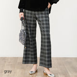 チェック裏起毛ワイドパンツ