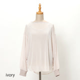 ベロアメッシュゆるプルオーバー