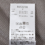 ベロアメッシュゆるプルオーバー