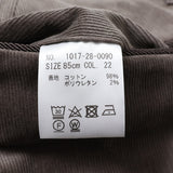 18ウェルストレッチコーデュロイパンツ(ノータック)【Made in Japan】