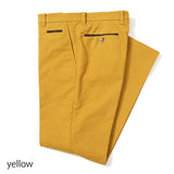 モールスキンスエードストレッチパンツ(ノータック)【Made in Japan】