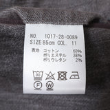 オーガニック別珍ストレッチパンツ(ノータック)【Made in Japan】