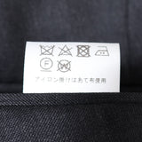 ツイル無地SUPER100’sパンツ(ノータック)【Made in Japan】