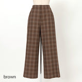 チェック裏起毛ワイドパンツ