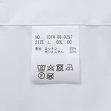 ブロード無地セミワイドシャツ【Made in Japan】