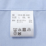 オックス無地ボタンダウンシャツ【Made in Japan】