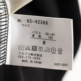 ダンボールニットドロストフーディ