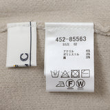 ニットパーカー