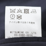 尾州ツイードヘリンボーンアルスターコート【Made in Japan】