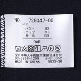 ダブルクロスブラウスセットアップ