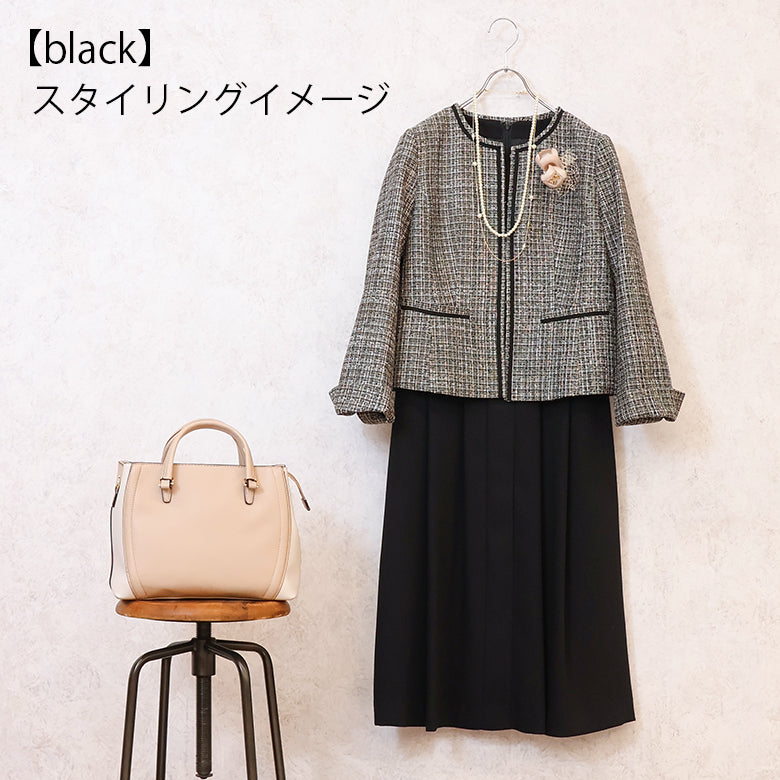 1回着用 美品 お値下げ エムズグレイシー プリーツワンピース 38 ジョーゼット前プリーツワンピース – Mitsumine Online Shop