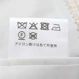 ディプライシルクチェックジャケット【Made in Japan】