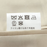 レダシャンブレー無地ジャケット【Made in Japan】