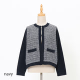 前身ツイードジャケット風カーディガン