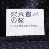 ゼニア”TROFEO”コードチェックスーツ【Made in Japan】