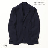 ウォッシャブルワッフル無地ジャケット