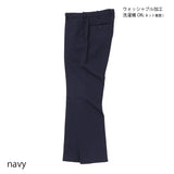 ウォッシャブルワッフル無地パンツ(ノータック)