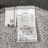 ラメ裏毛タイトスカート