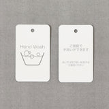 太ストライプ裾ドロストシャツ